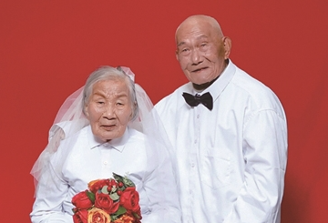 同年同月同日生 百岁夫妻天生一对