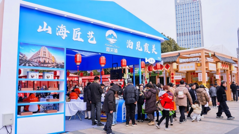 �����Ļ����+���ز����껪��һվʽ���棬����