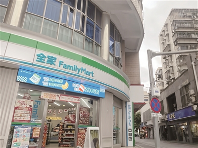 ȫ�Ҽ���������սʮ�� �������г�ҵ̬ӭ������ս��