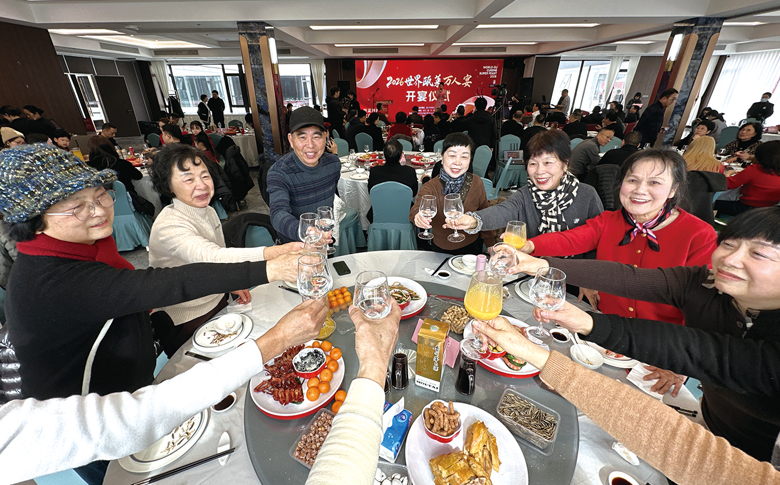 �����ص��ζ�����Խ�Ļ� 2026����걲������翪��