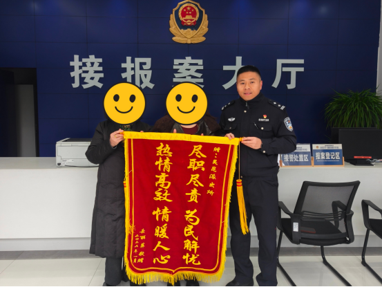 Ů�����������������࣬���ݺ���������ҹ��Ѱ�ɹ���Ԯ