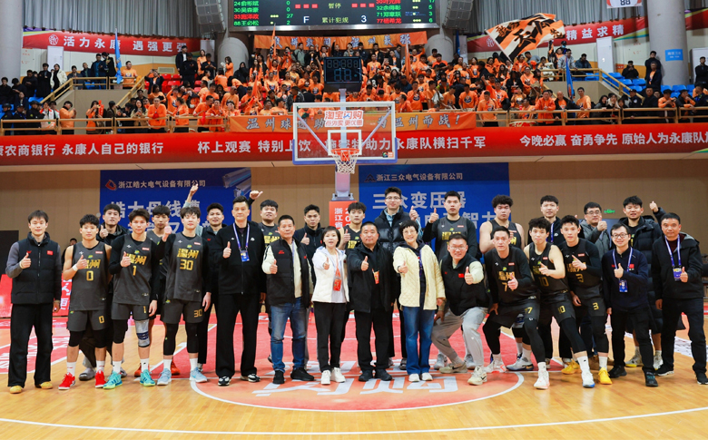 ����л���㡿ƴ��������BA���ݶ�2025����ȫ��¼