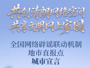 �ոգ����﷢����������������ռ䡤�����������ϼ�԰���������ԣ�