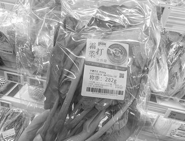 �����ˣ������ˣ�˪�������