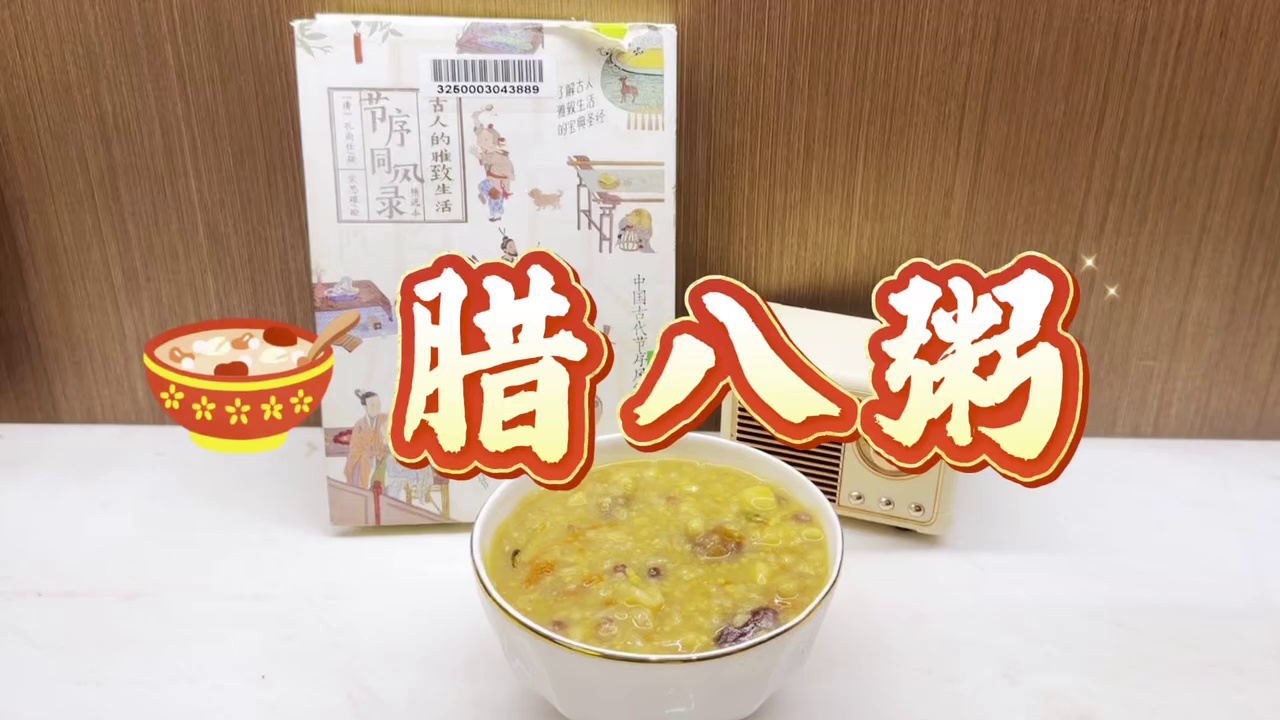 �������㲻ɢ Ը�����¡��ࡱȫ