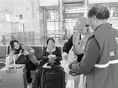 ������·��վ���˼�Ԫ���ڼ��Ƴ�ʮ������ɫ�