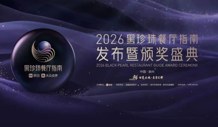 2026���������ָ�Ϸ����������������ϰ�