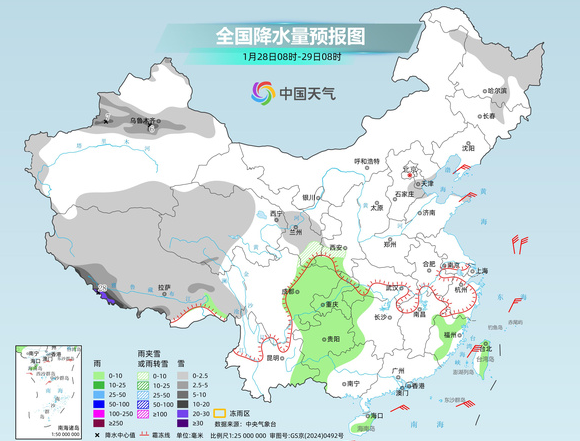 明起三天新一轮大范围雨雪影响我国 部分地区有大到暴雪