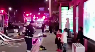 ����걺���С����������Ա���� ����Ա�����ת�����𳡾�Ԯ