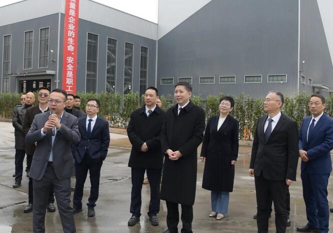 ������ί����ֺ��������ص���ҵ���۽����������� ������������չ�¶���