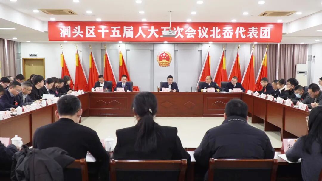 걺����쵼��۰�̨������ʿ��̸