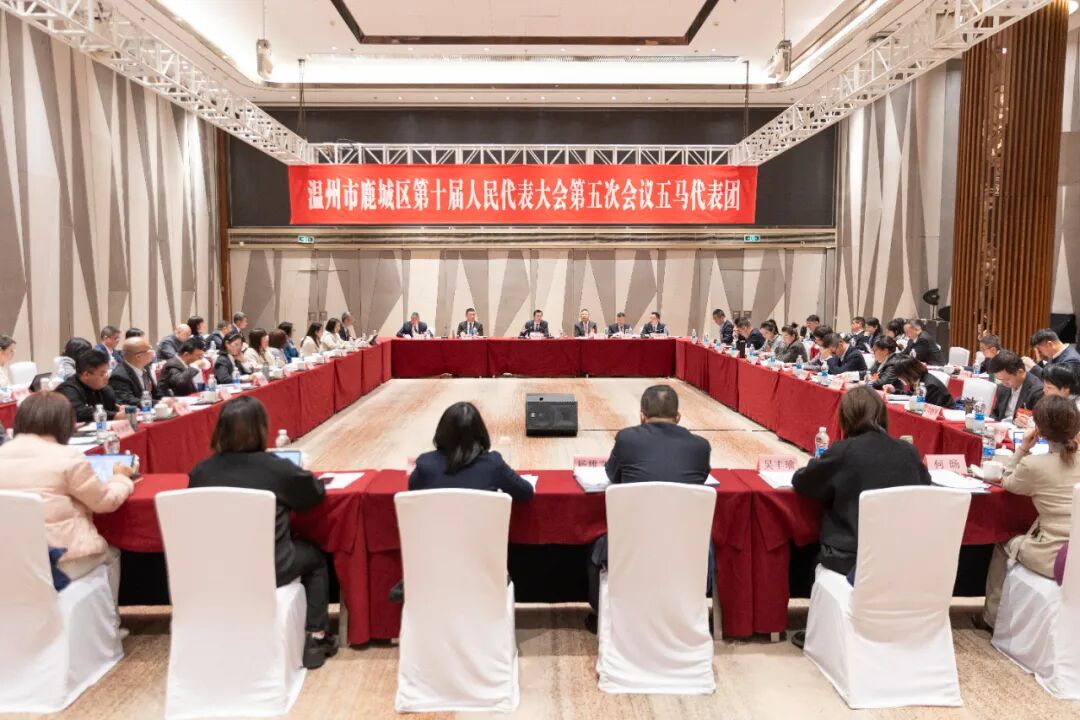 ¹����ί����ų粨�μ�������˫�����������