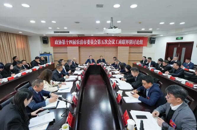 �������쵼�μ���Э��������