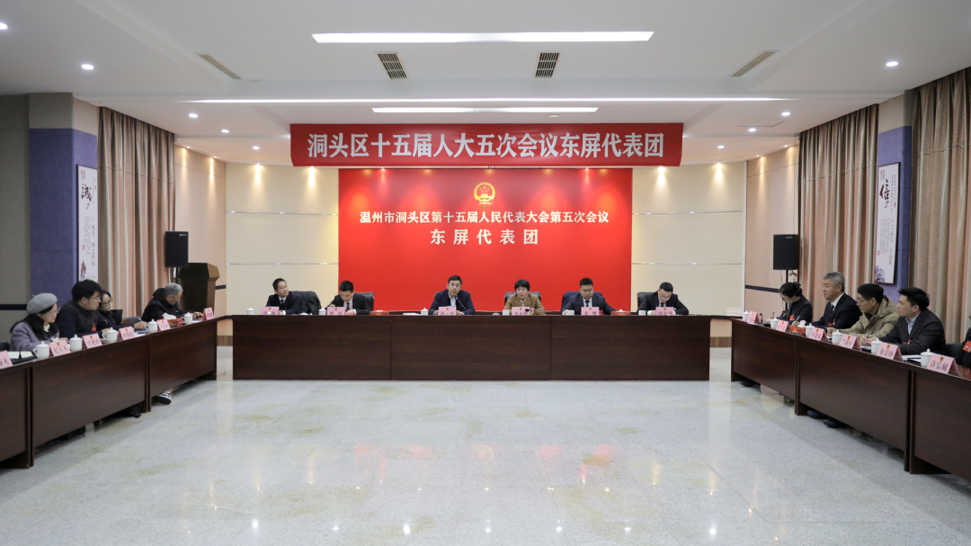 ��ͷ��ί��ǹ���ǿ�μ��˴����������