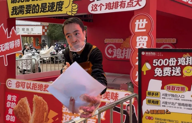 �����Ÿ硱����������һ�䡰�����á�Ц��ȫ��