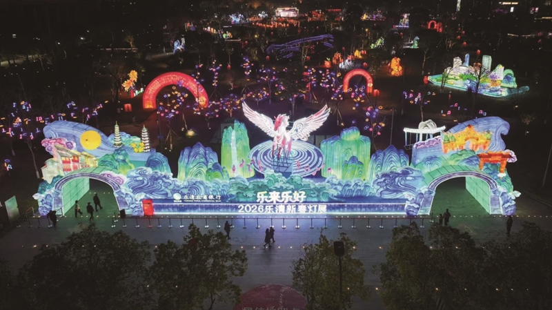 新春灯会等你来打卡