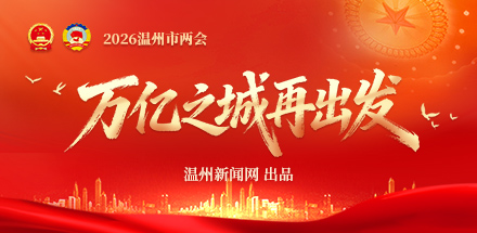 ����֮���ٳ�������2026����������