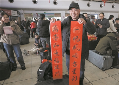 ��������������վů��ϵ���ж���Ļ �ù�;�䡰ů;��