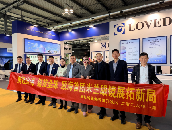 �����۾�չն��3����Ԫ���򶩵���걺������������һ�š����ݱ�