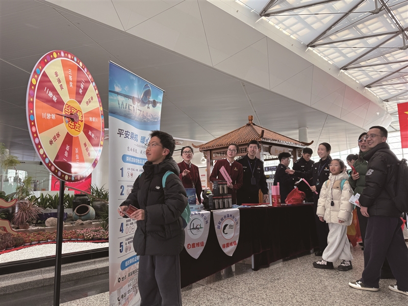 ���ݻ�����ů���� ���������͡�ƽ�������