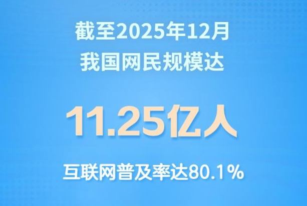 �ҹ������ģ��11.25����