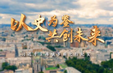 ʱ����¼Ƭح��ʷΪ�� ����δ������ϰ��ƽ��ϯ����˹֮�м�ʵ