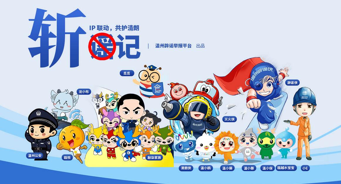 ��ר�⡿IP�������������ʡ���նҥ��