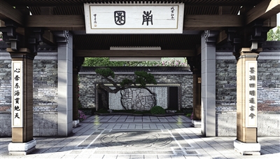 ����԰��������԰���������Զ ԰�ֽ�����