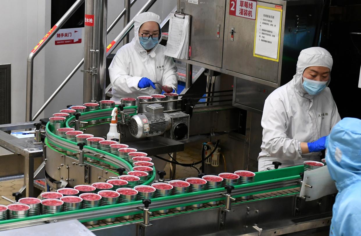 ����һ���ļ����ȴ������δ���ķ�չ�ź�