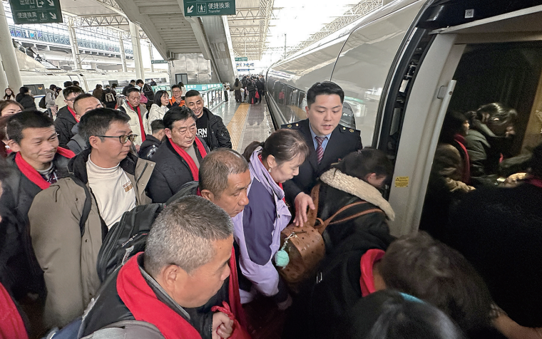 ���İ�����ů���� ������·���˿���Ԥ�����콫ӭ��ǰ��߷�