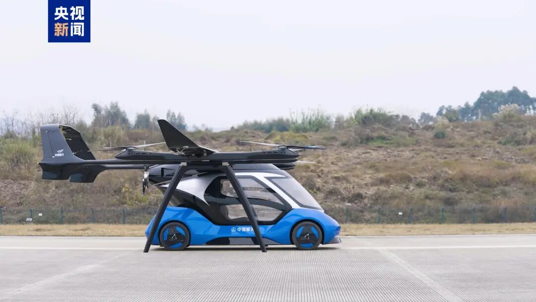 ���w�ɹ�����܇(ch��)�w�C(j��)����һ��