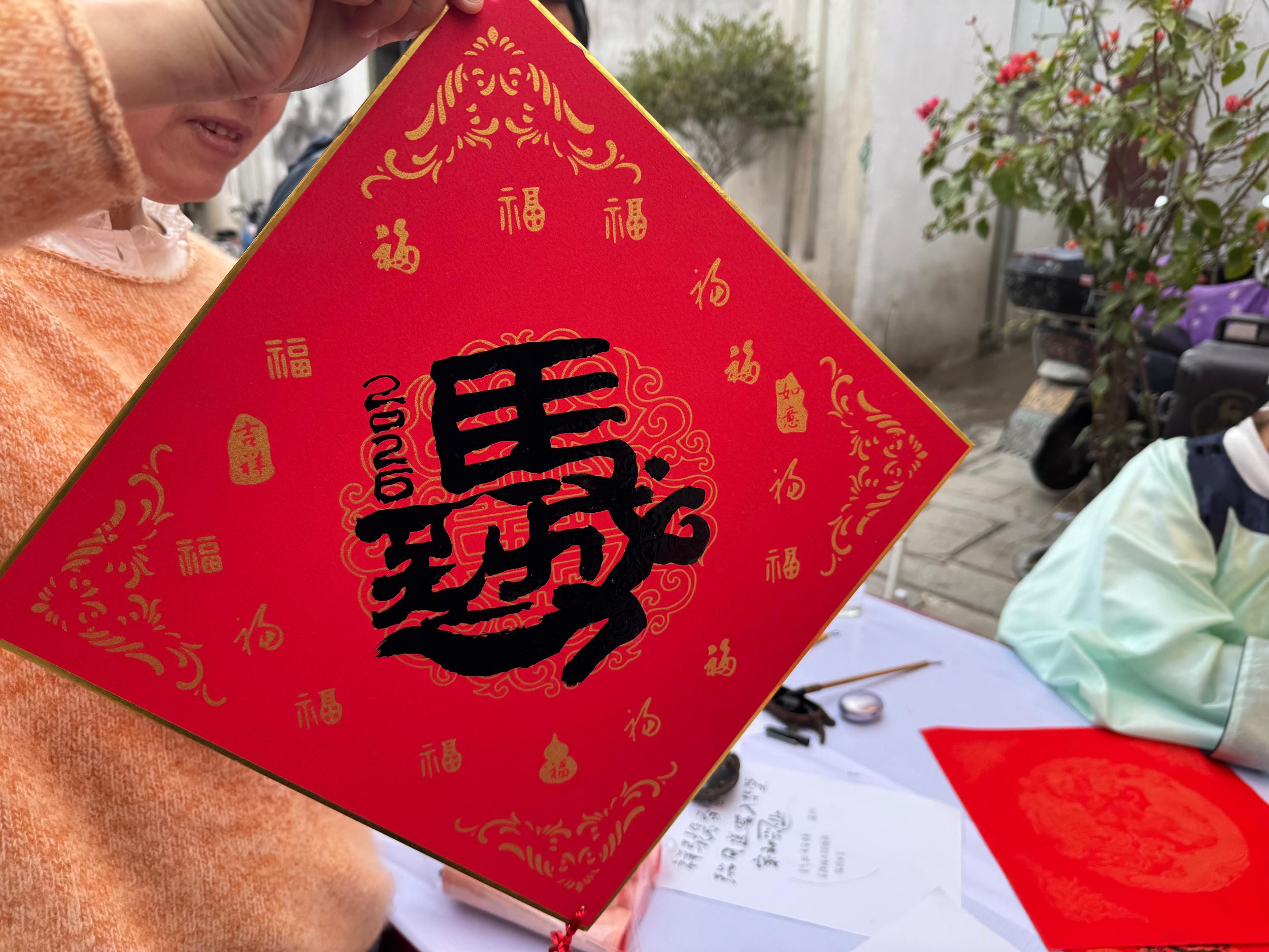 ������Ǯ�������ɹ����� ī���ż����ֻ��������ζ����