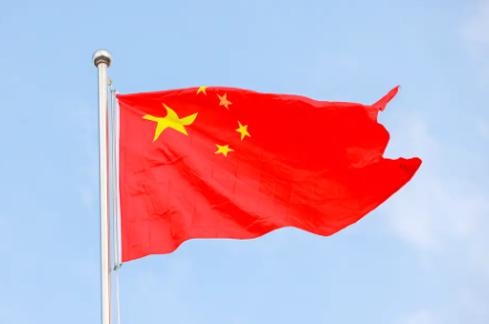 ��ý�۽�����(gu��)��Ҫ�ܼ��L(f��ng)�A���Ї�(gu��)�⽻ӭ��(l��i)��С�(y��ng)����