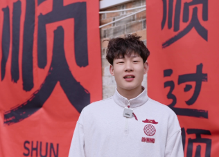 ����BA����������Ҷ���������̩˳��˳��