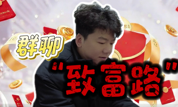 ���pС����(ch��ng)��Ⱥ���¸����p�_��