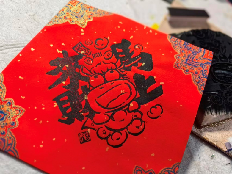 ���ٸ�����֮Լ����ͼ�´��Ļ�ʢ�����Լ