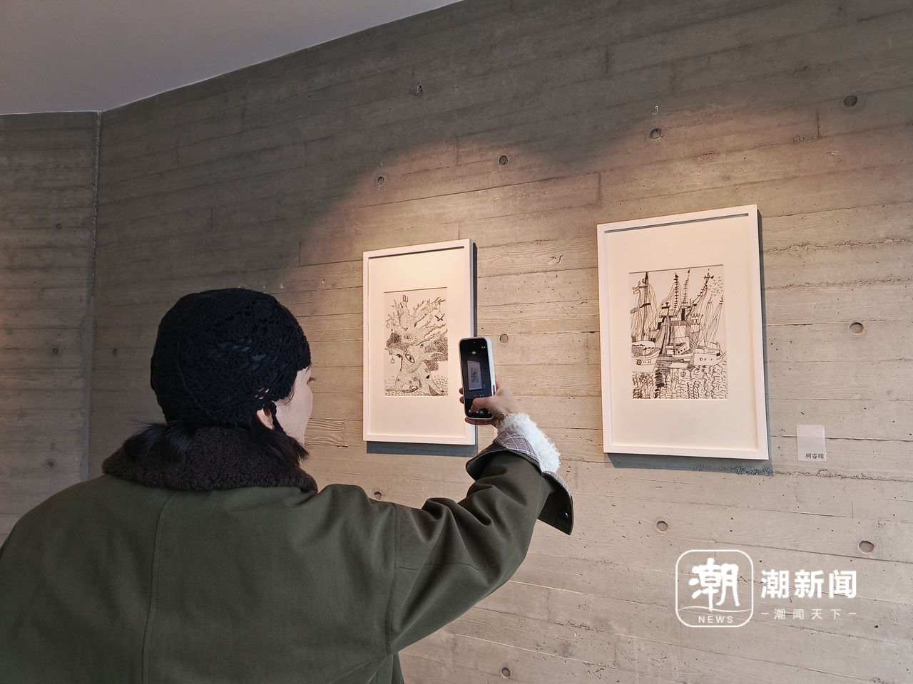 һȺ�����˴������⻭չ���ù¶�֢�����ߵĻ��ʱ�����