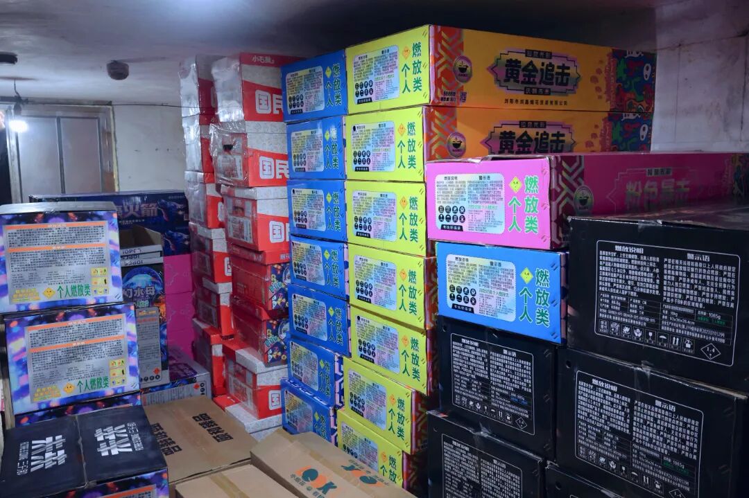 �����̣�������Ƿ��̻�����1018��