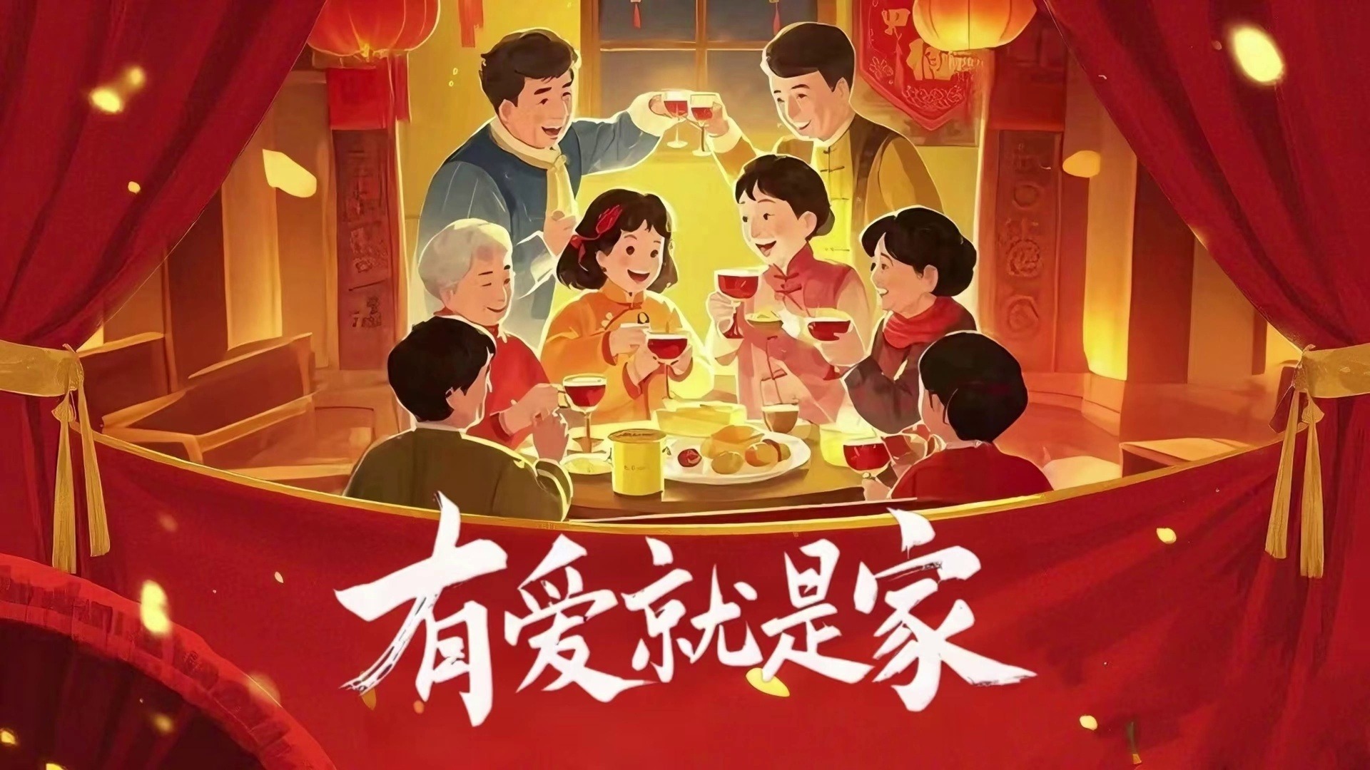 AI��Ƶ���а����Ǽҡ�$