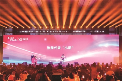 �Ƽ�����Ϊ��������˼ά��Խ���ڡ�����������δ�2026��