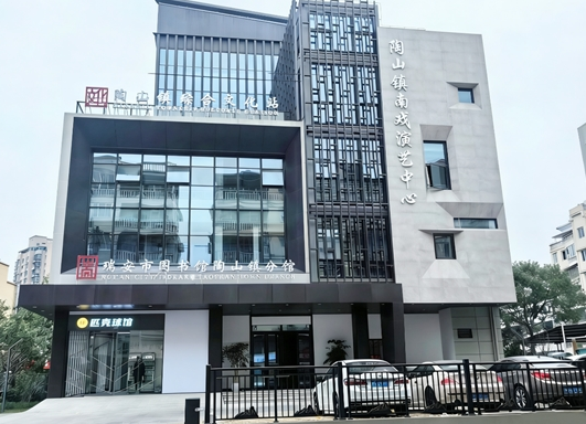 �й��չȡ�건ɼ����з������������ɽ