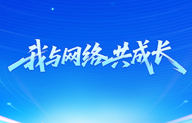 ��ר�⡿���������繲�ɳ�����������