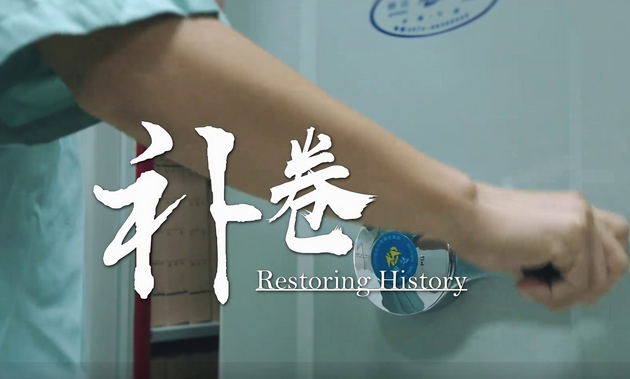 �����޸����¡�������