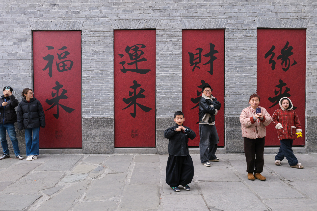 �����Ͻ���ζ��