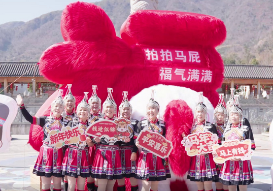 ���ݲ��ϣ�����ϲӭ�� �����ζŨ