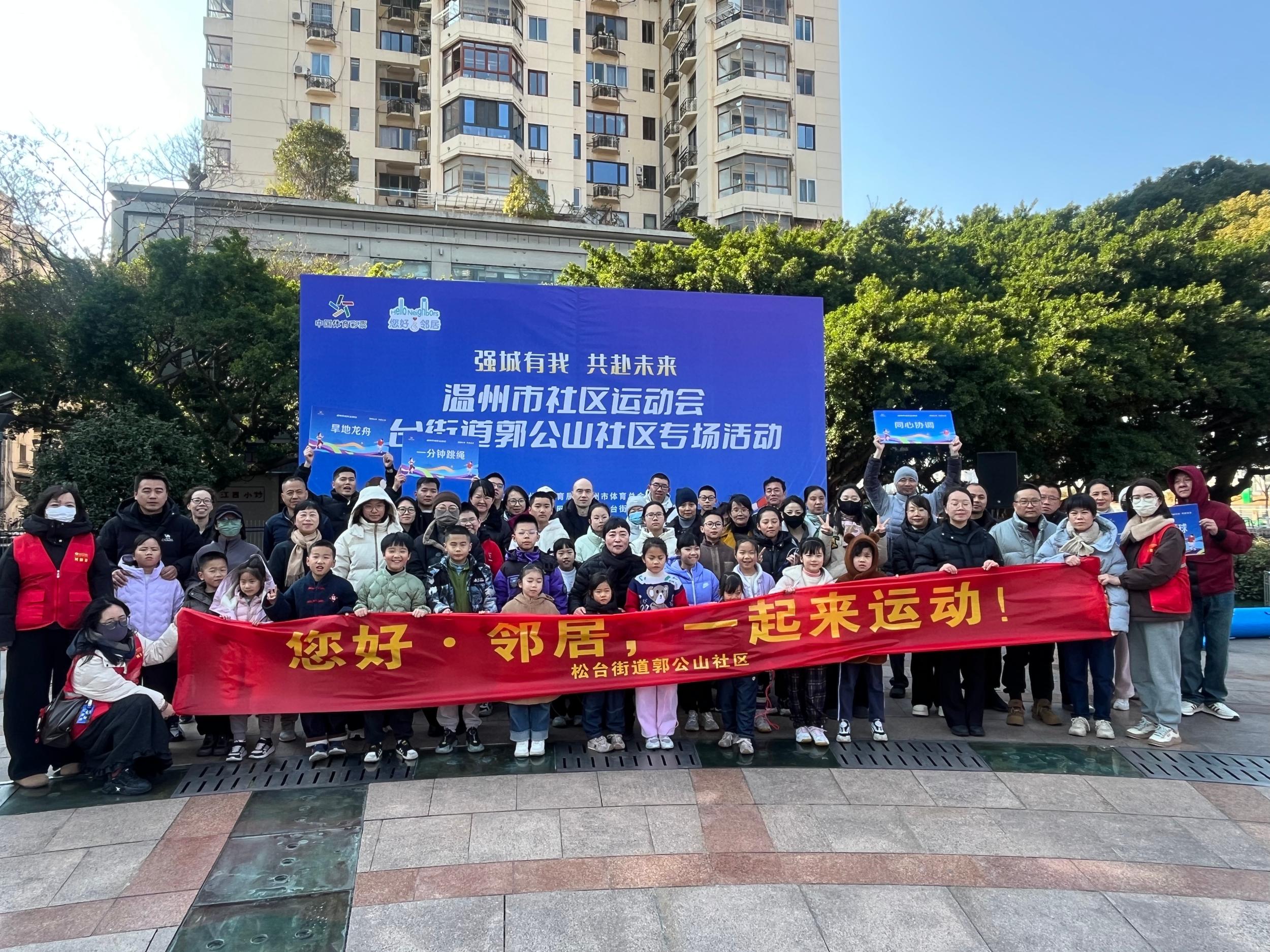 �ھ��ǣ�һ�����˶��������������˶����߽�����ɽ����