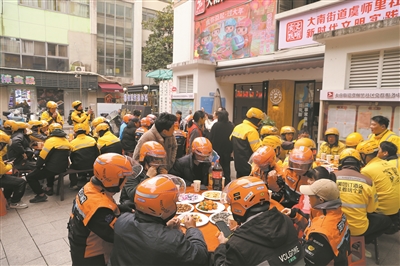 ��ů���¡� ��ů�� ¹�����¾�ҵȺ��Է����