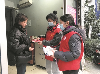 ��ů��ͣ��ȯ����С������ͣ���������ѡ�