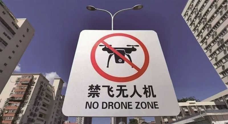 �ϲ顰�ڷɡ������ݹ����ѿ�15�ŷ���