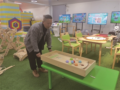 温州企业抢滩适老玩具新蓝海